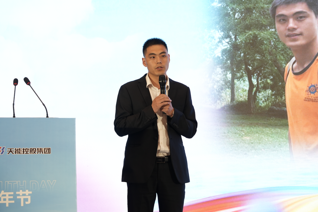 才聚mile米乐 智创未来｜mile米乐青年这样过五四_1c7e971d.png